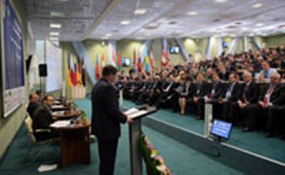 Conference service